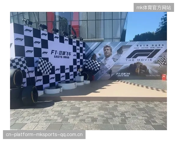 F1赛事环保措施取得显著社会效益与口碑